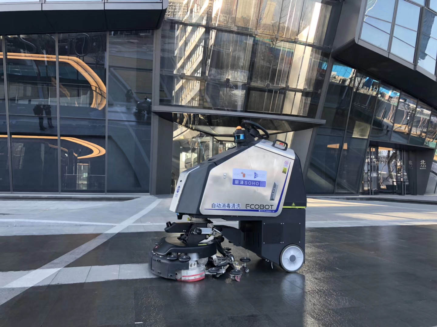 Access here alternative investment news about Chinese Cleaning Robot Developer Gaussian Robotics Raises $22M In Series B Round – China Money Network