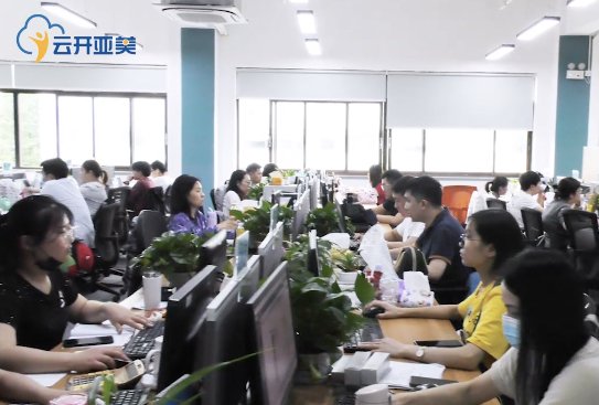 Access here alternative investment news about Chinese Chronic Disease Management Startup Incarey Raises $30M – China Money Network