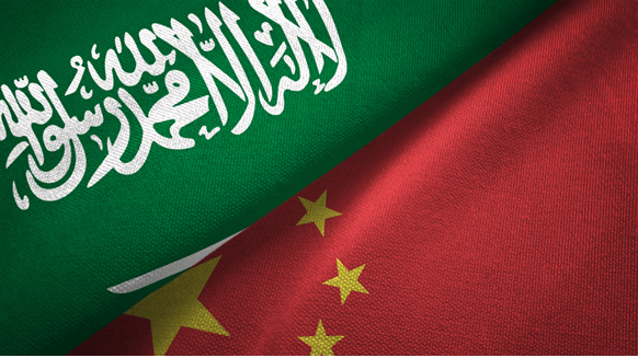Access here alternative investment news about Saudi Aramco Eyes Gas Sales To China