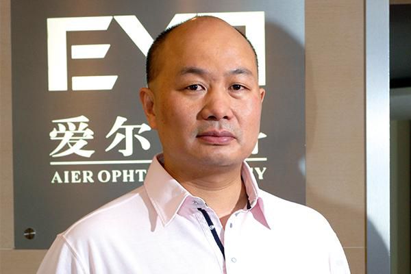 Access here alternative investment news about Eye For Growth: How Chen Bang Became One Of The World’s Wealthiest Healthcare Entrepreneurs