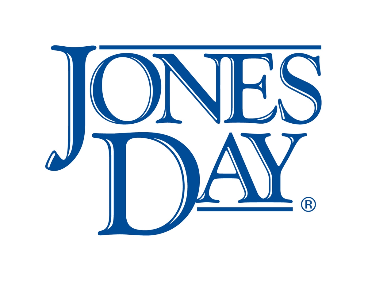 Access here alternative investment news about Speeding Toward An Infrastructure Bill: Analyzing The Infrastructure Investment And Jobs Act | Jones Day