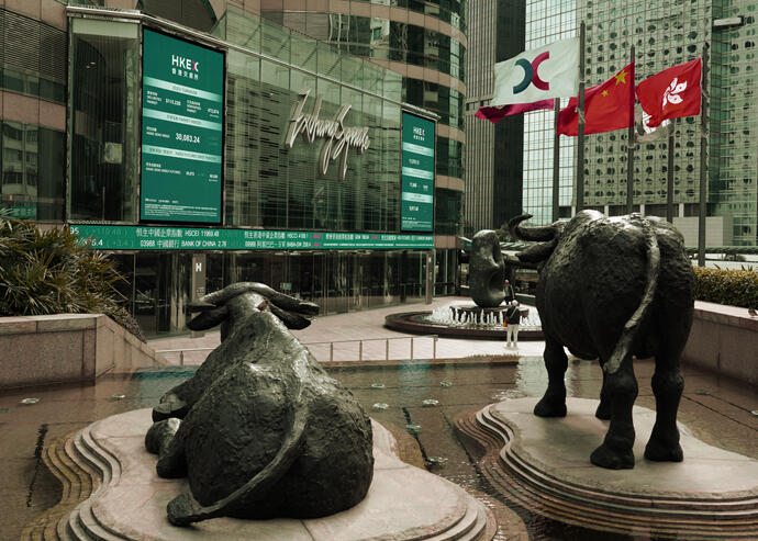 Access here alternative investment news about Investors Sell Off Chinese Real Estate Stocks